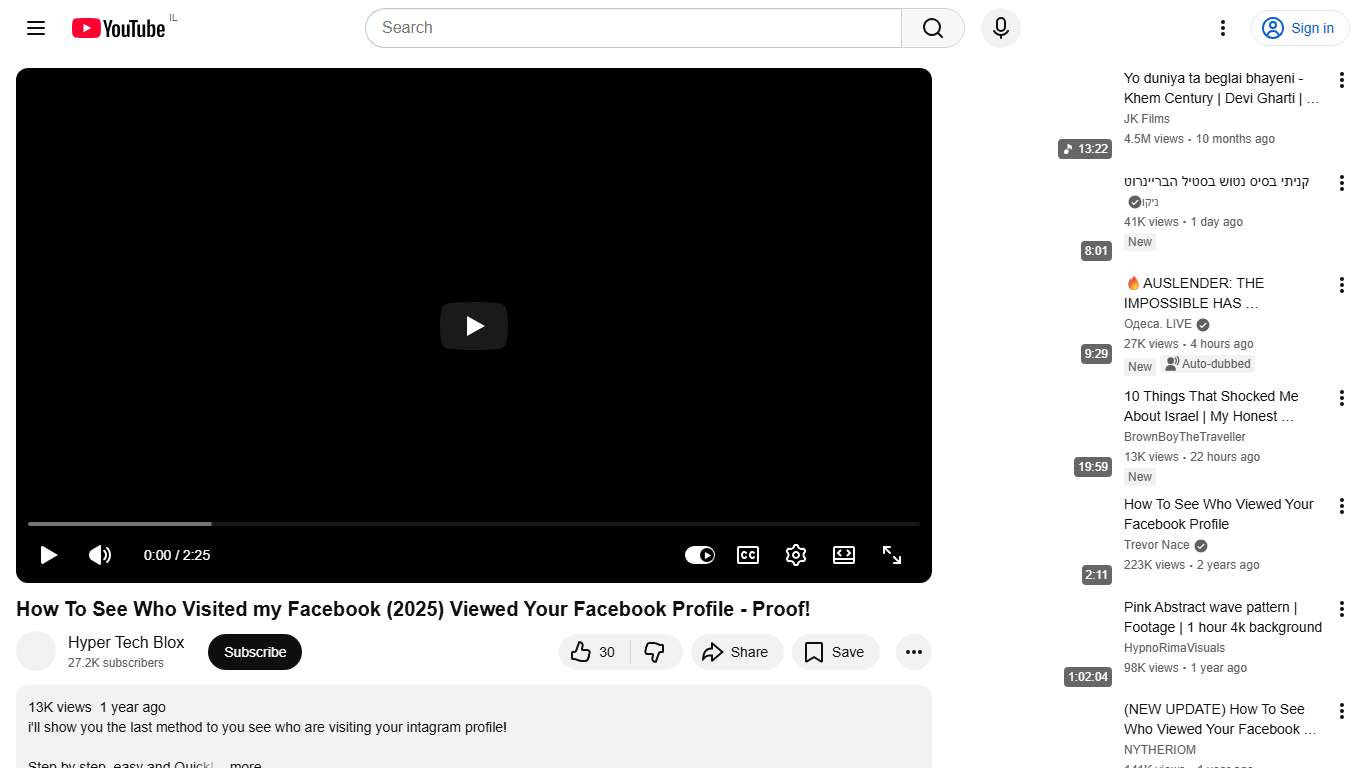 How To See Who Visited my Facebook (2025) Viewed Your Facebook Profile - Proof! - YouTube